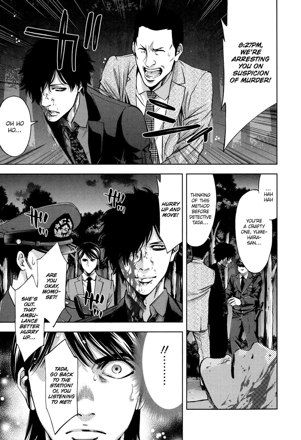 Read Funouhan Manga Online