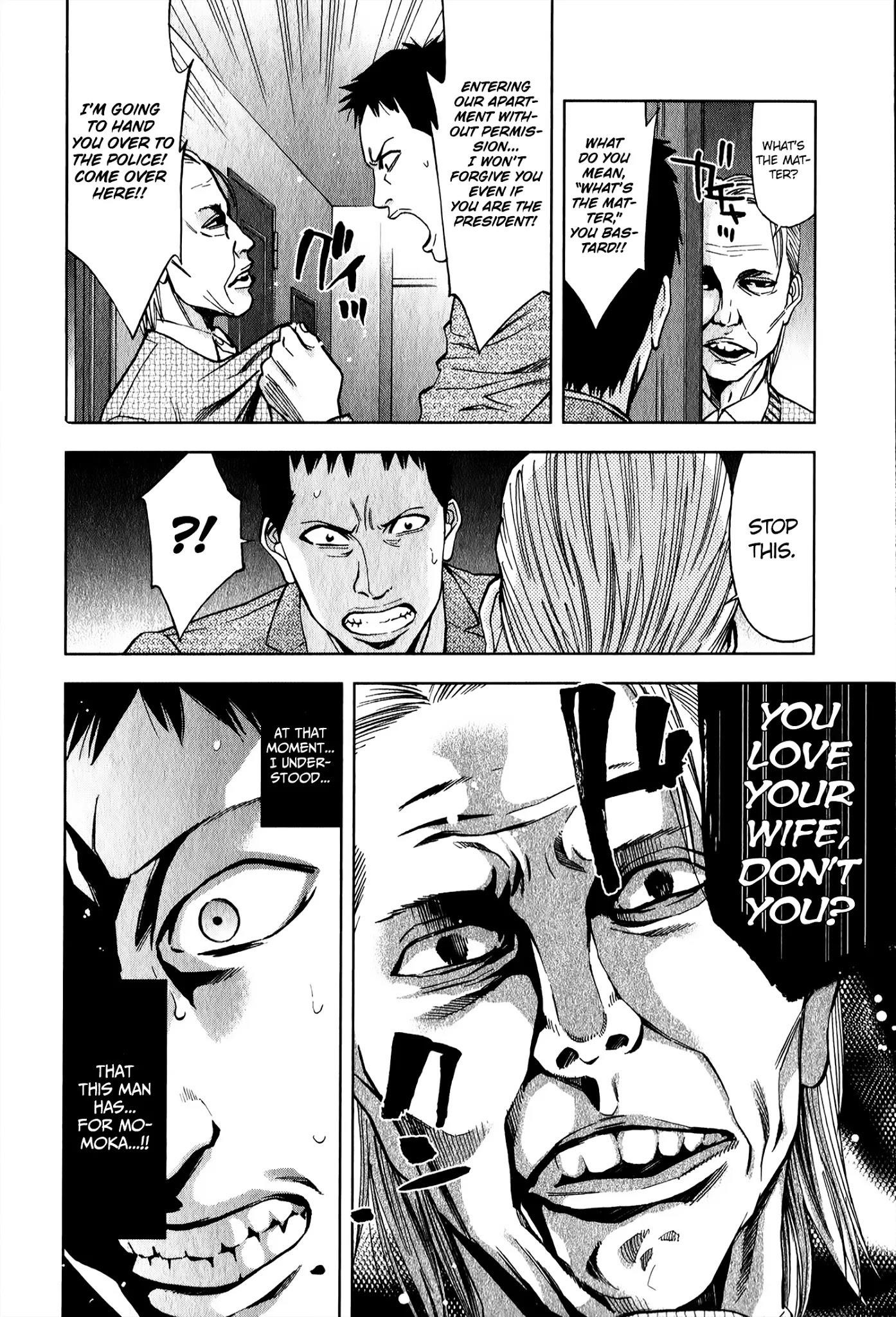 Read Funouhan Manga Online
