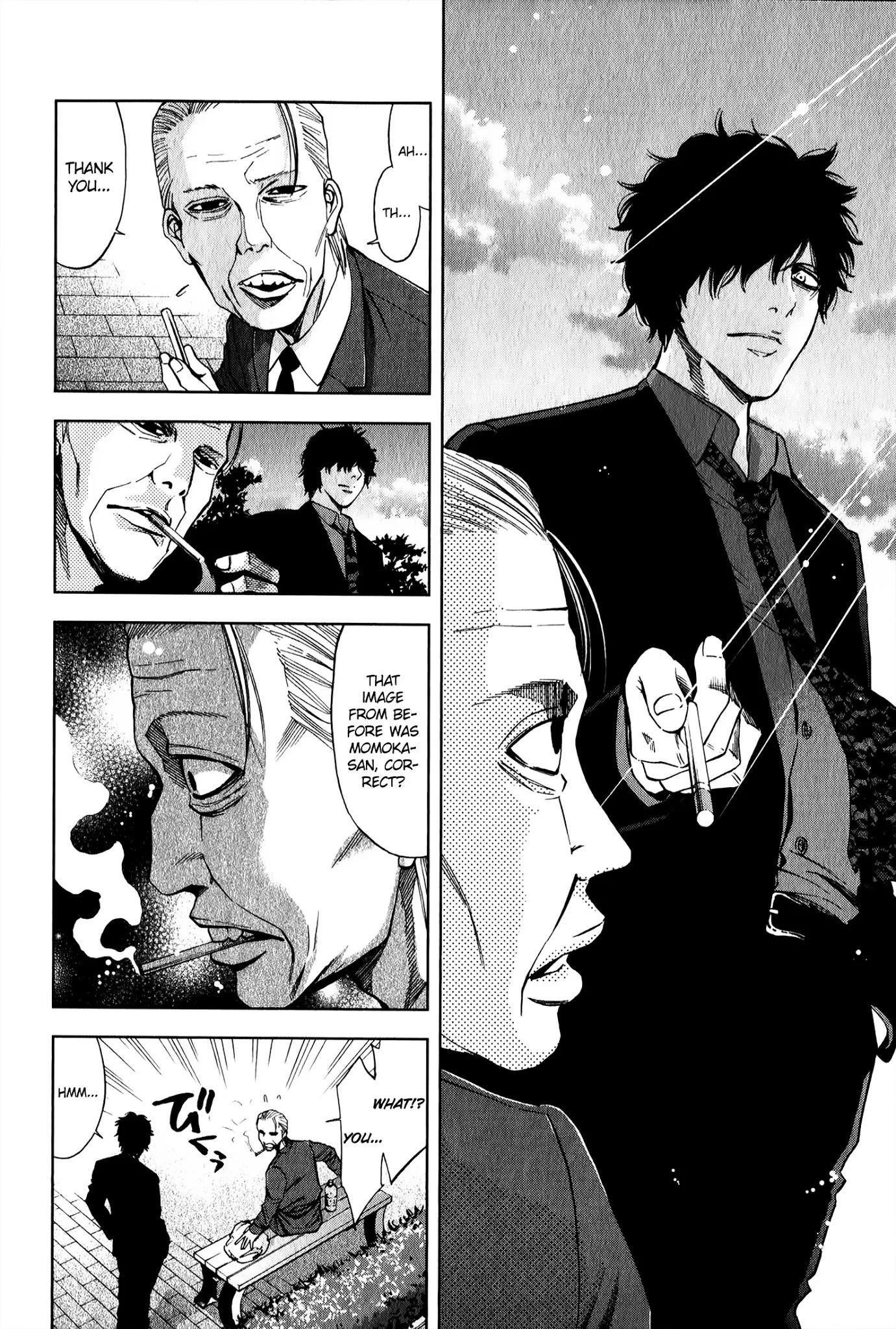 Read Funouhan Manga Online