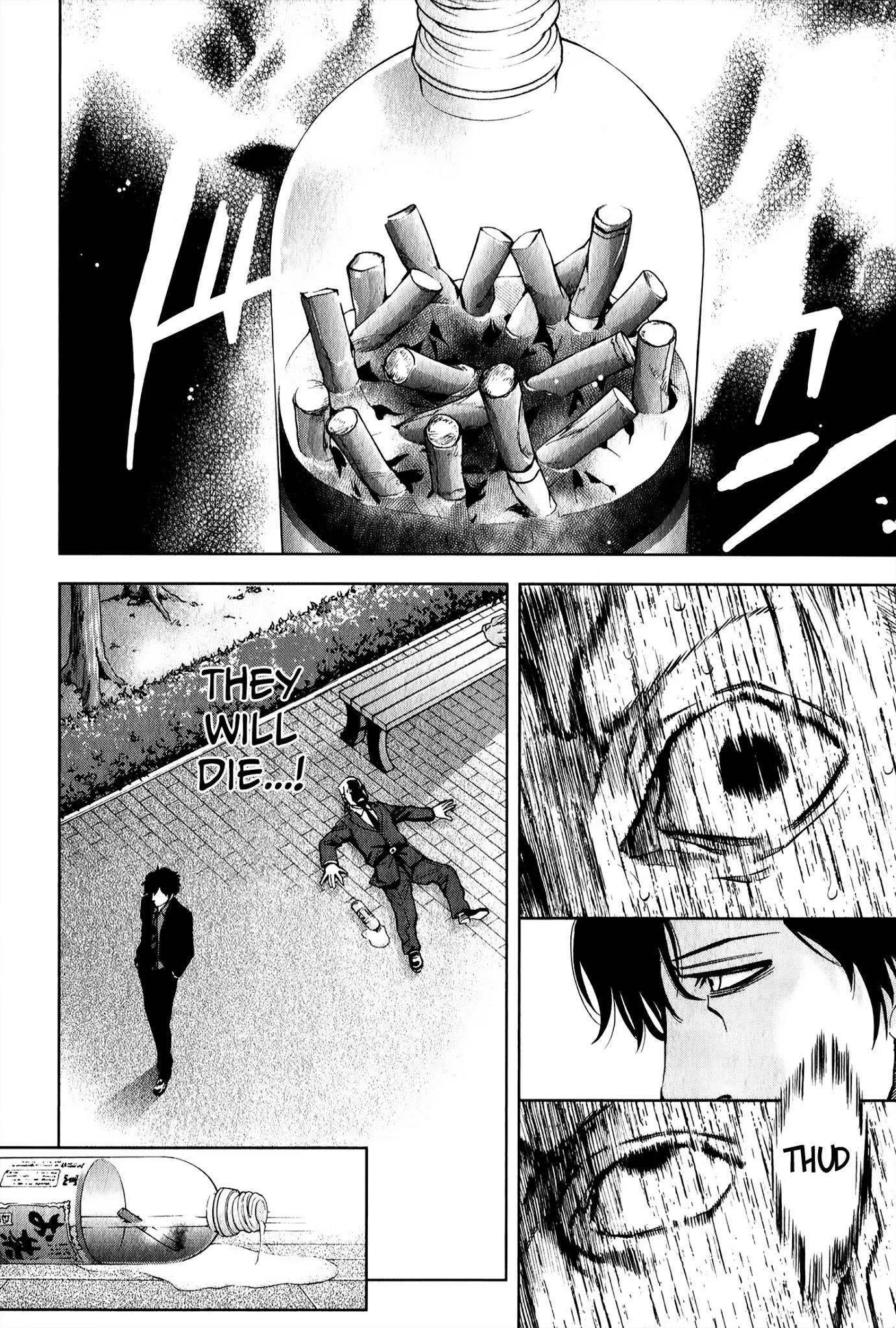 Read Funouhan Manga Online