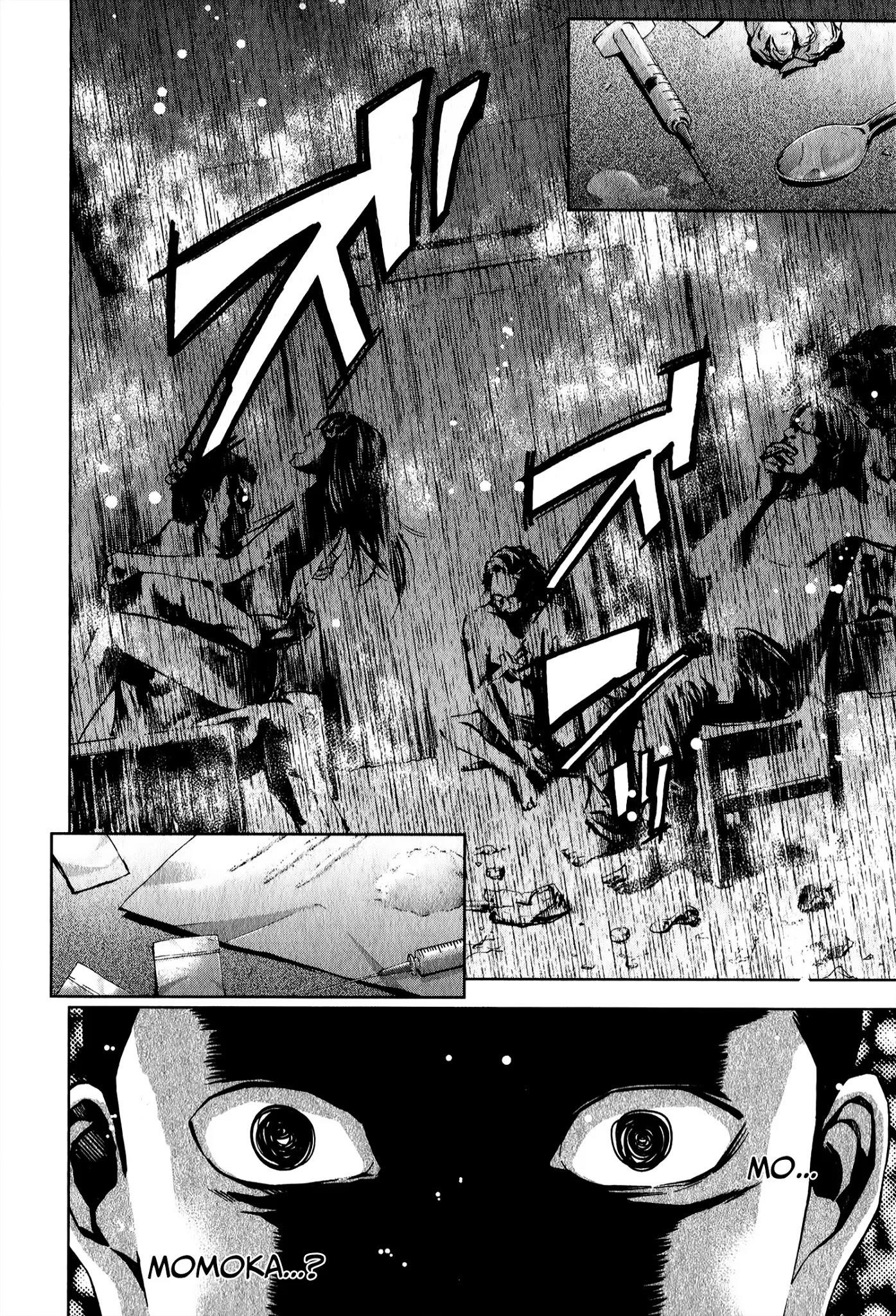 Read Funouhan Manga Online