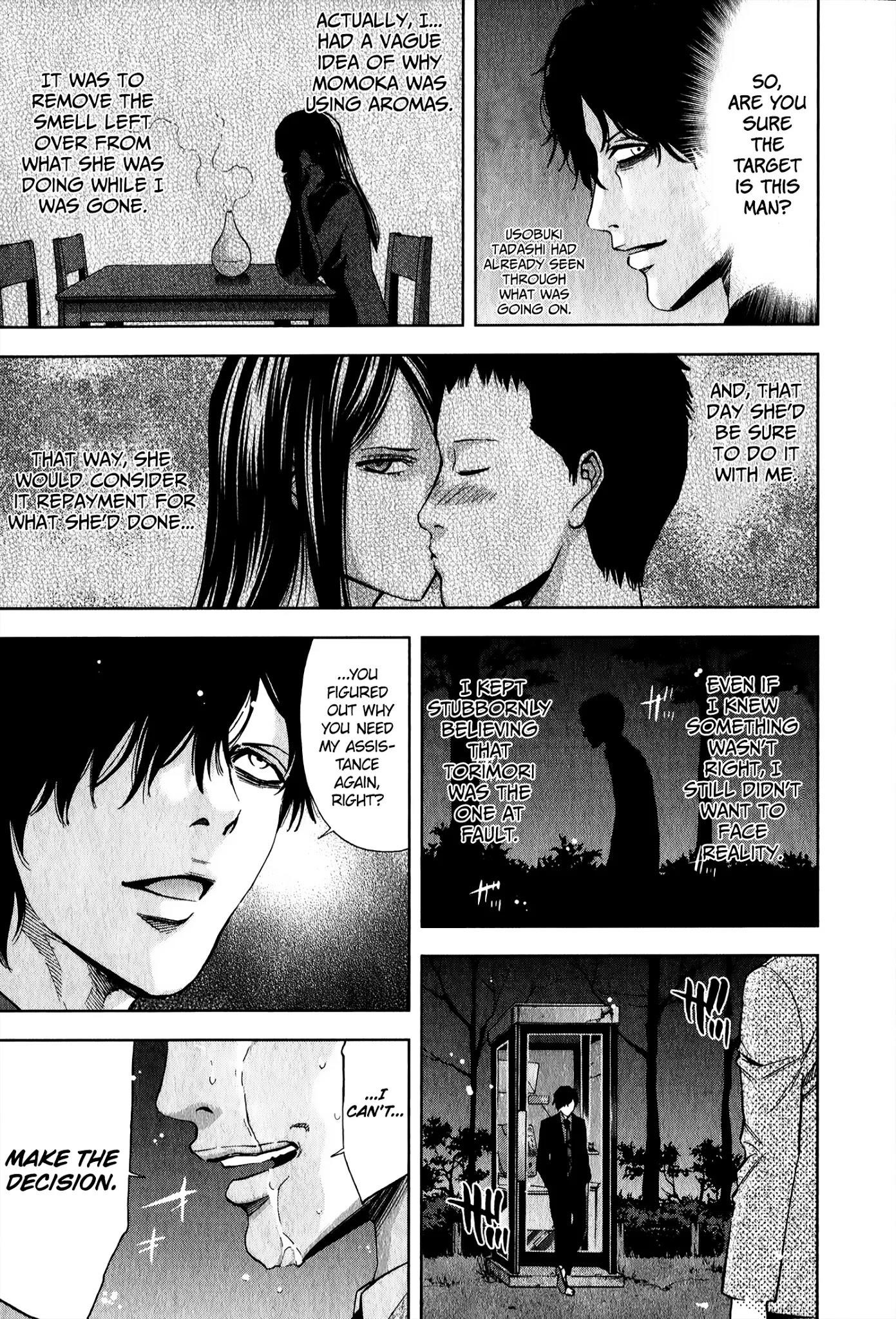 Read Funouhan Manga Online