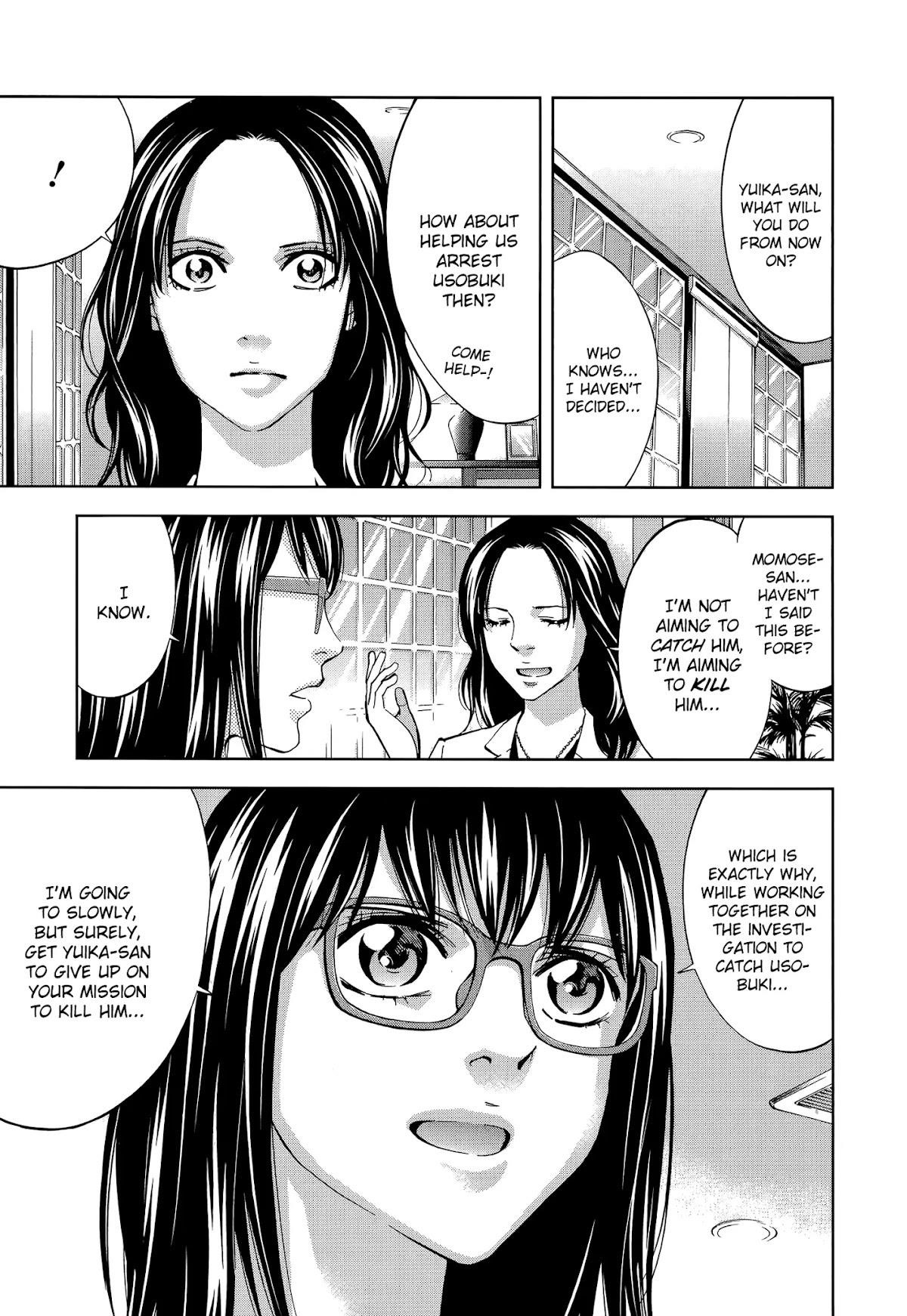 Read Funouhan Manga Online