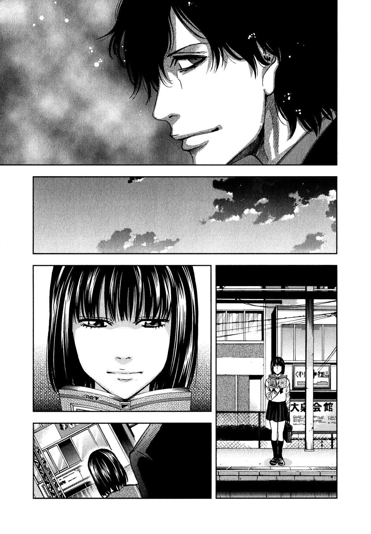 Read Funouhan Manga Online
