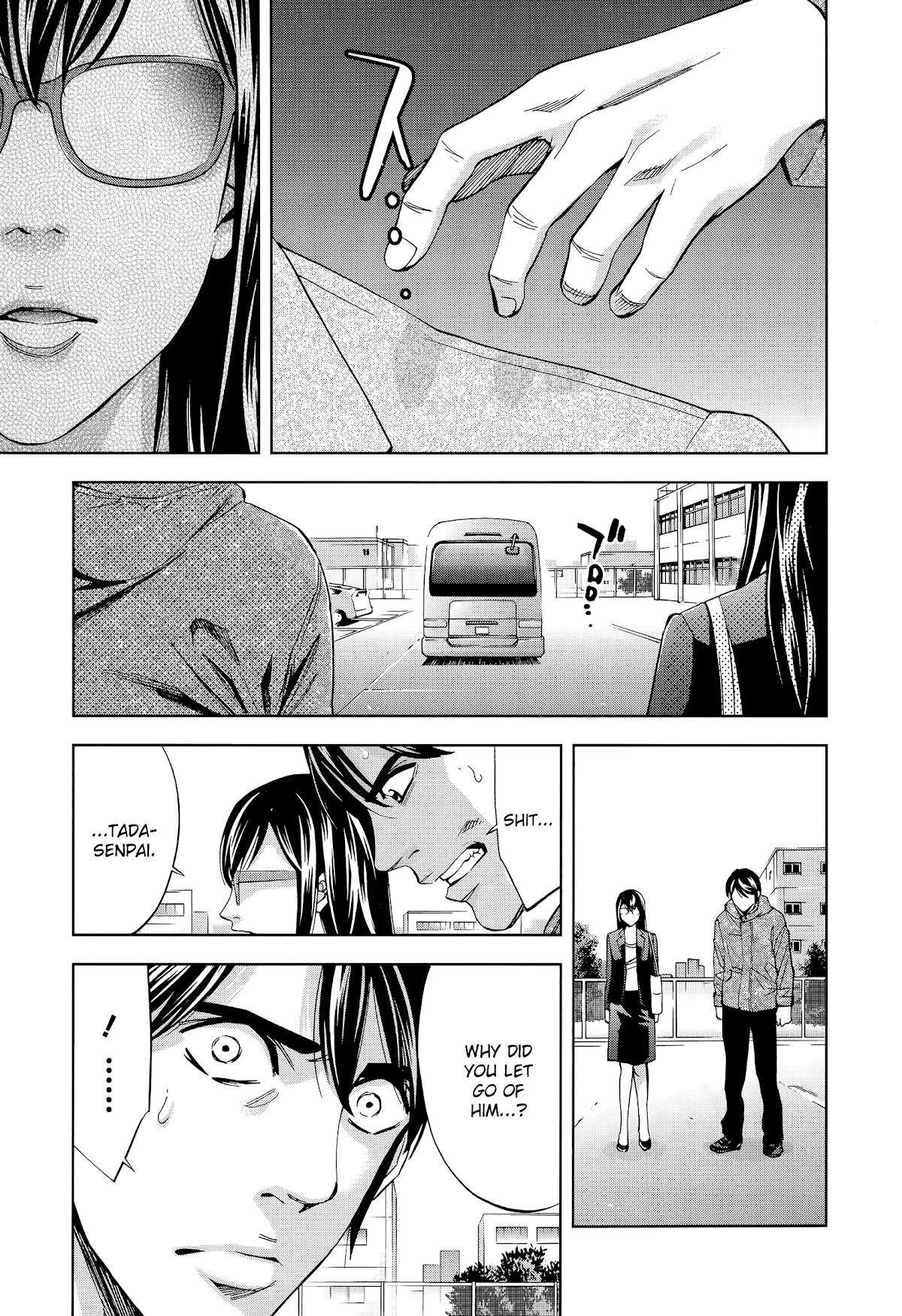 Read Funouhan Manga Online