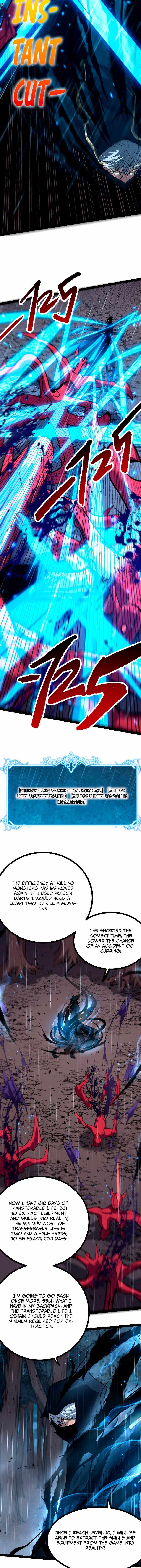 Read God level Assassin, I'm the Shadow Manga Online