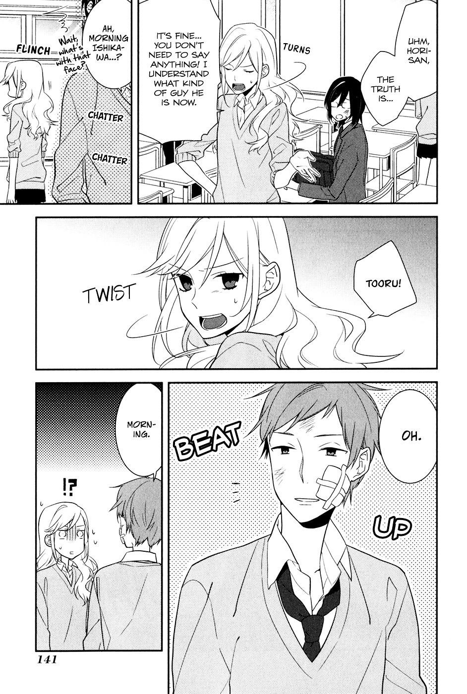 Read HORIMIYA Manga Online