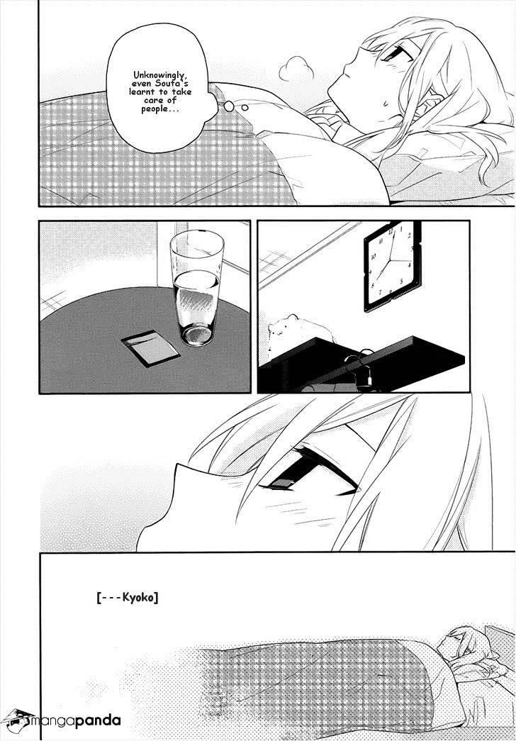 Read HORIMIYA Manga Online