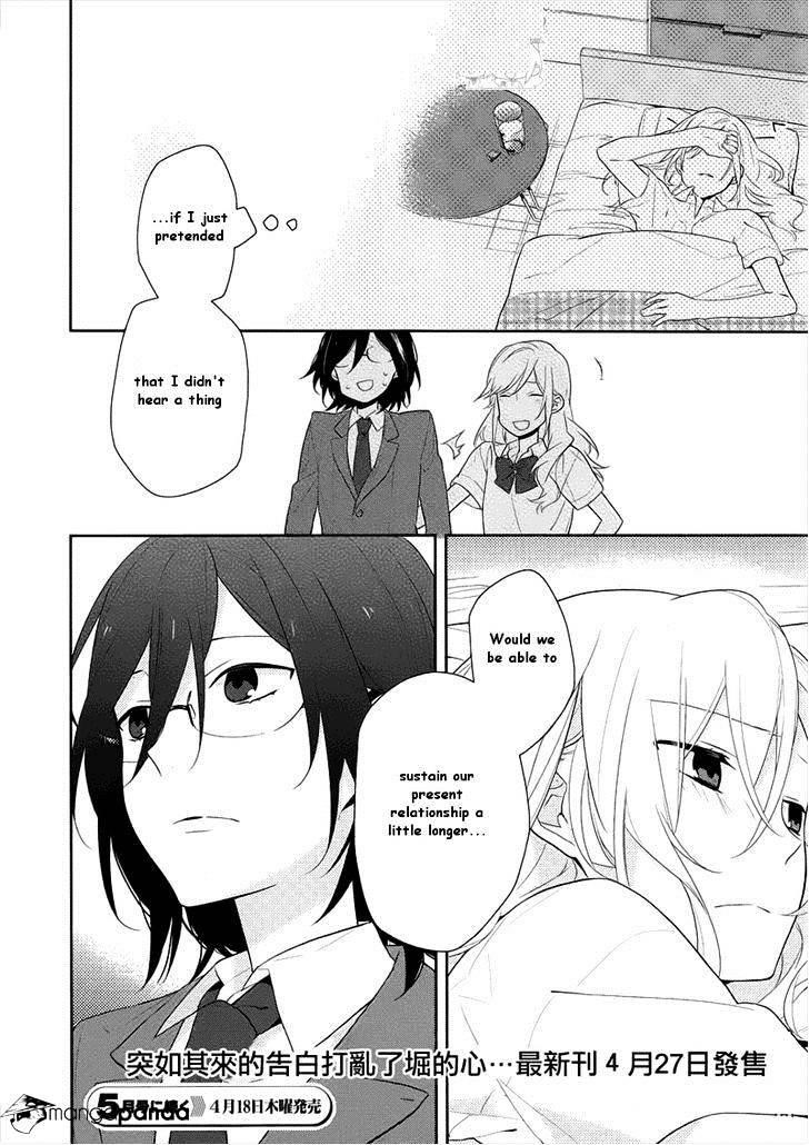 Read HORIMIYA Manga Online