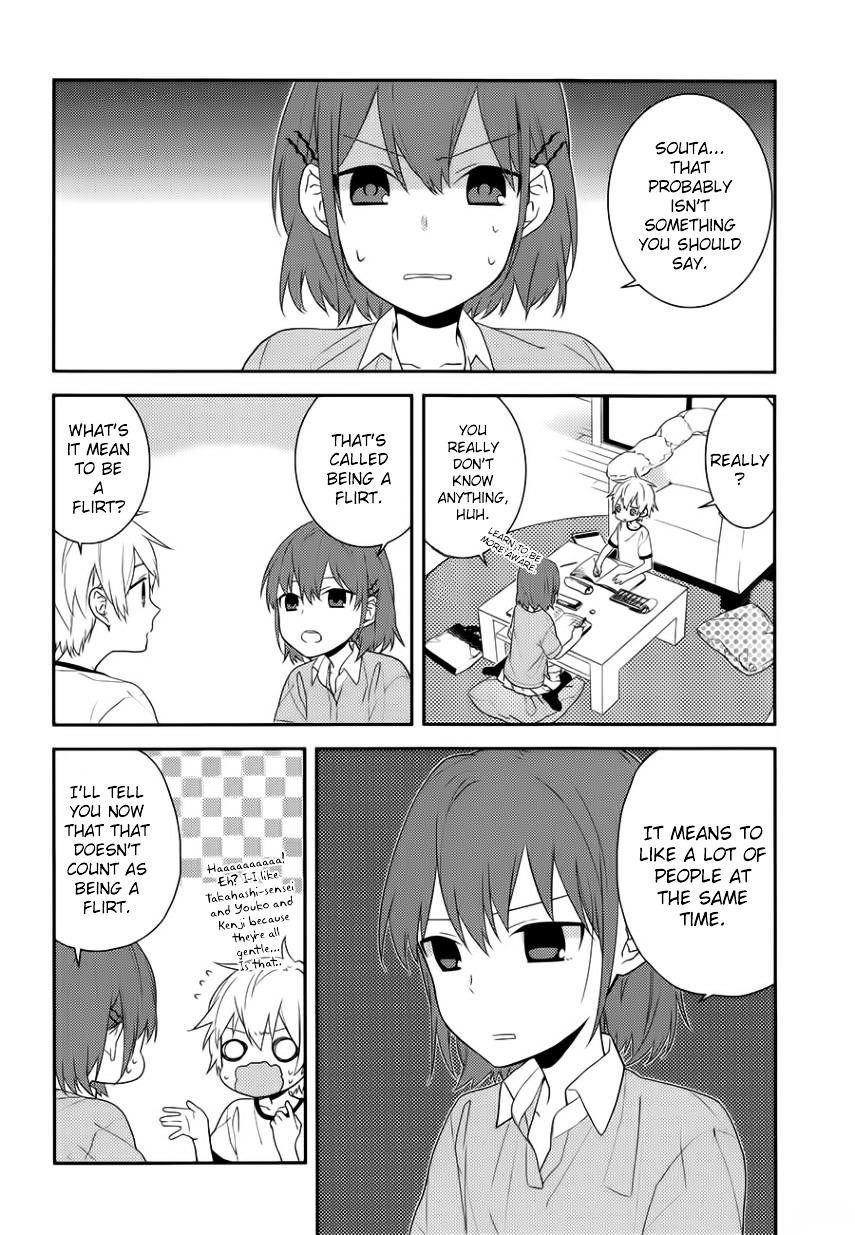 Read HORIMIYA Manga Online
