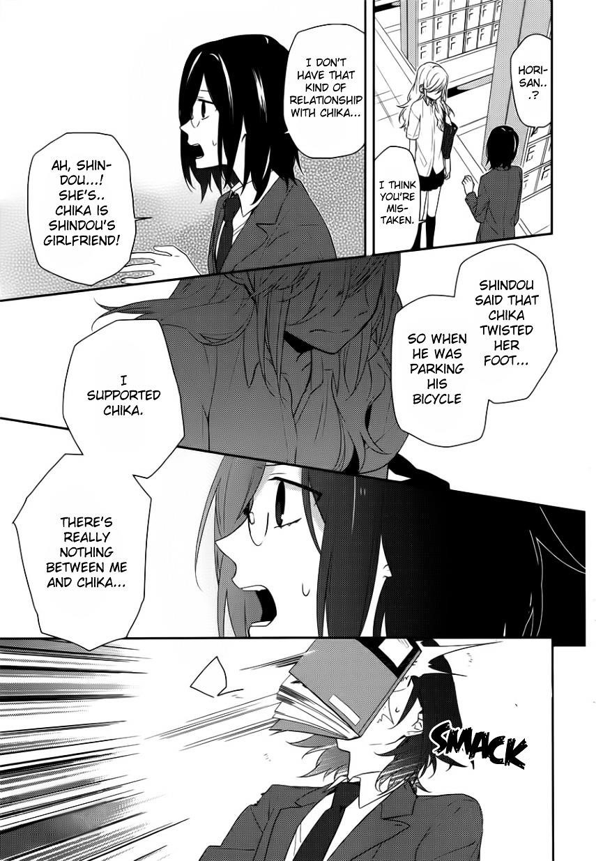Read HORIMIYA Manga Online