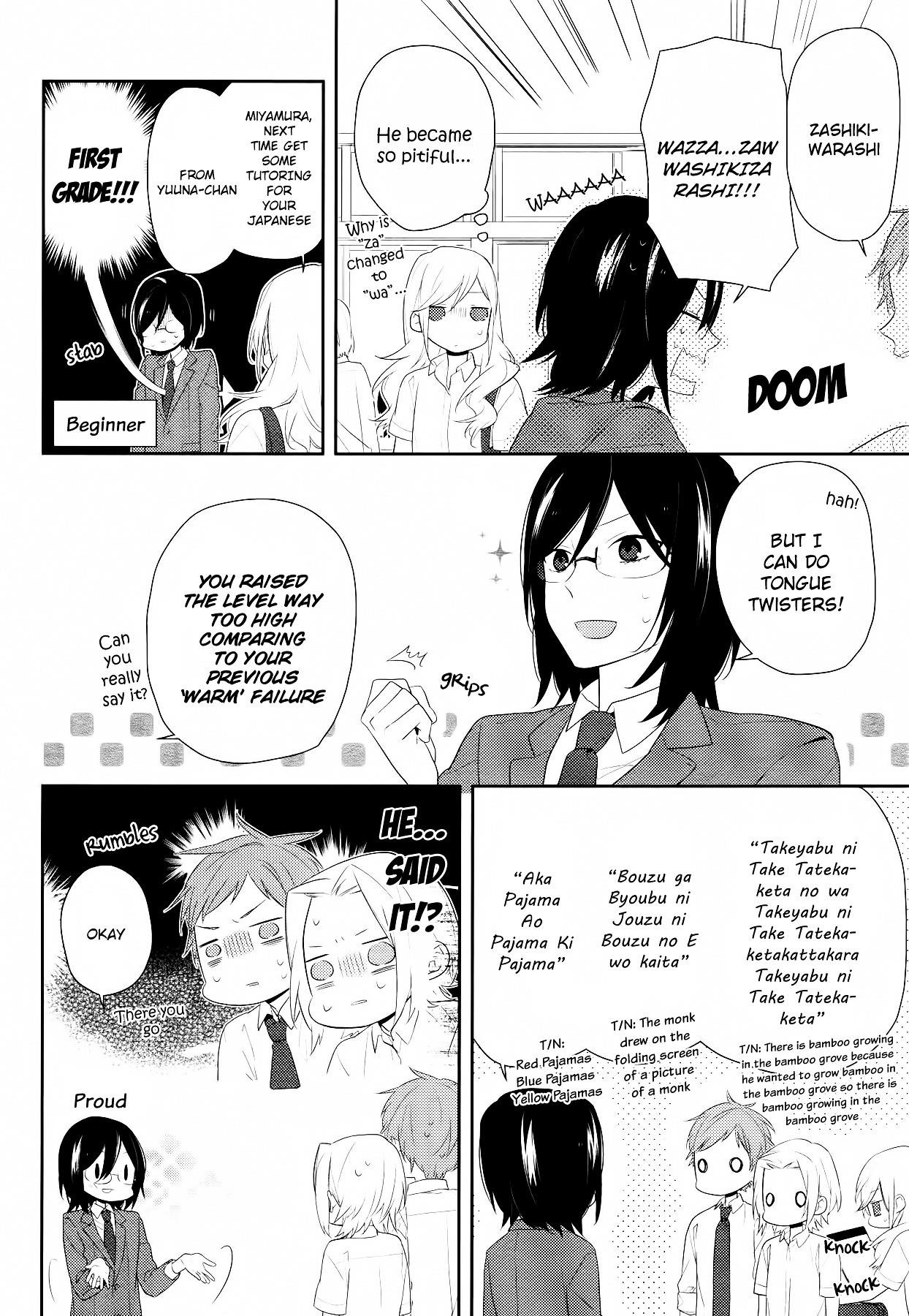Read HORIMIYA Manga Online