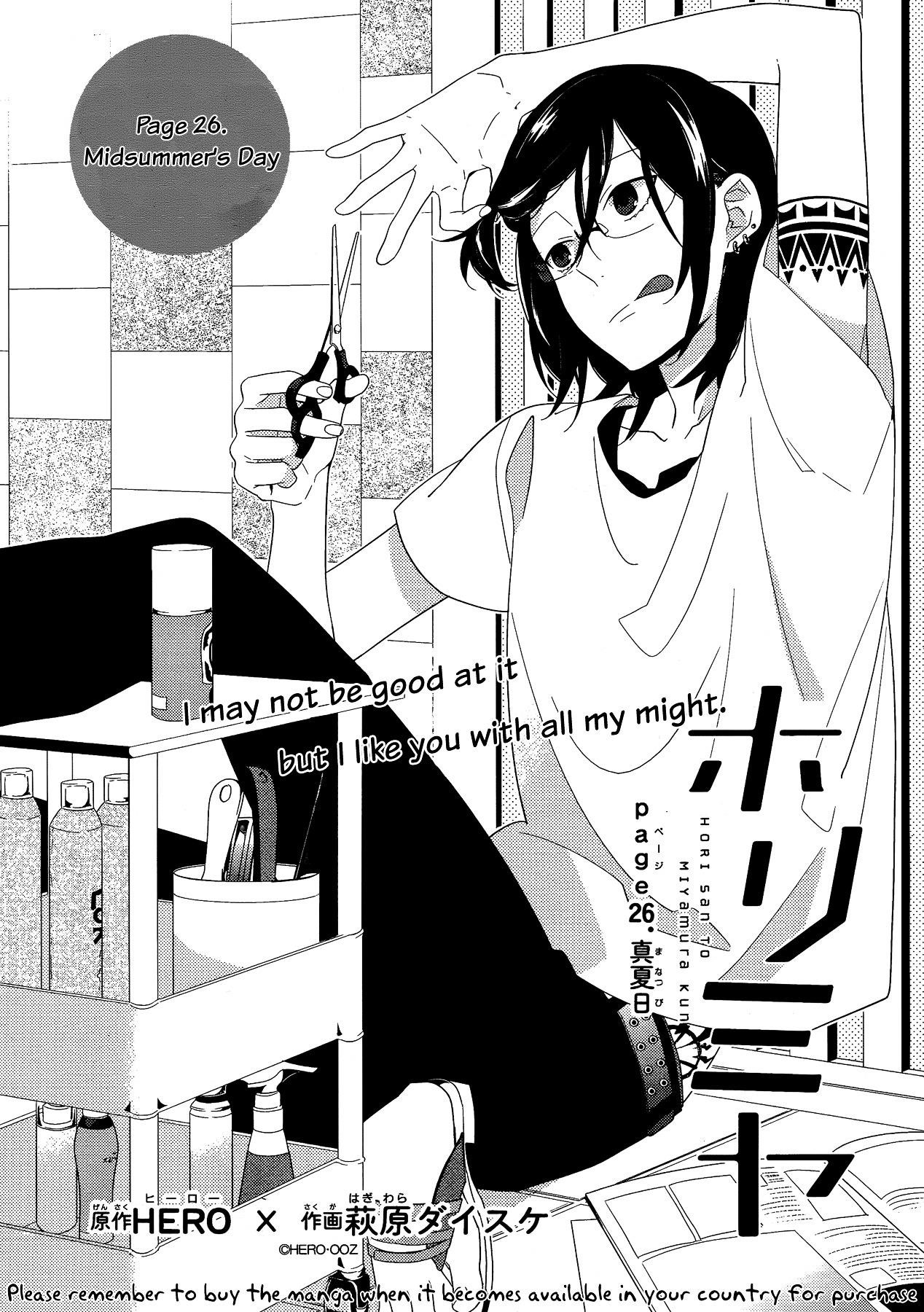 Read HORIMIYA Manga Online