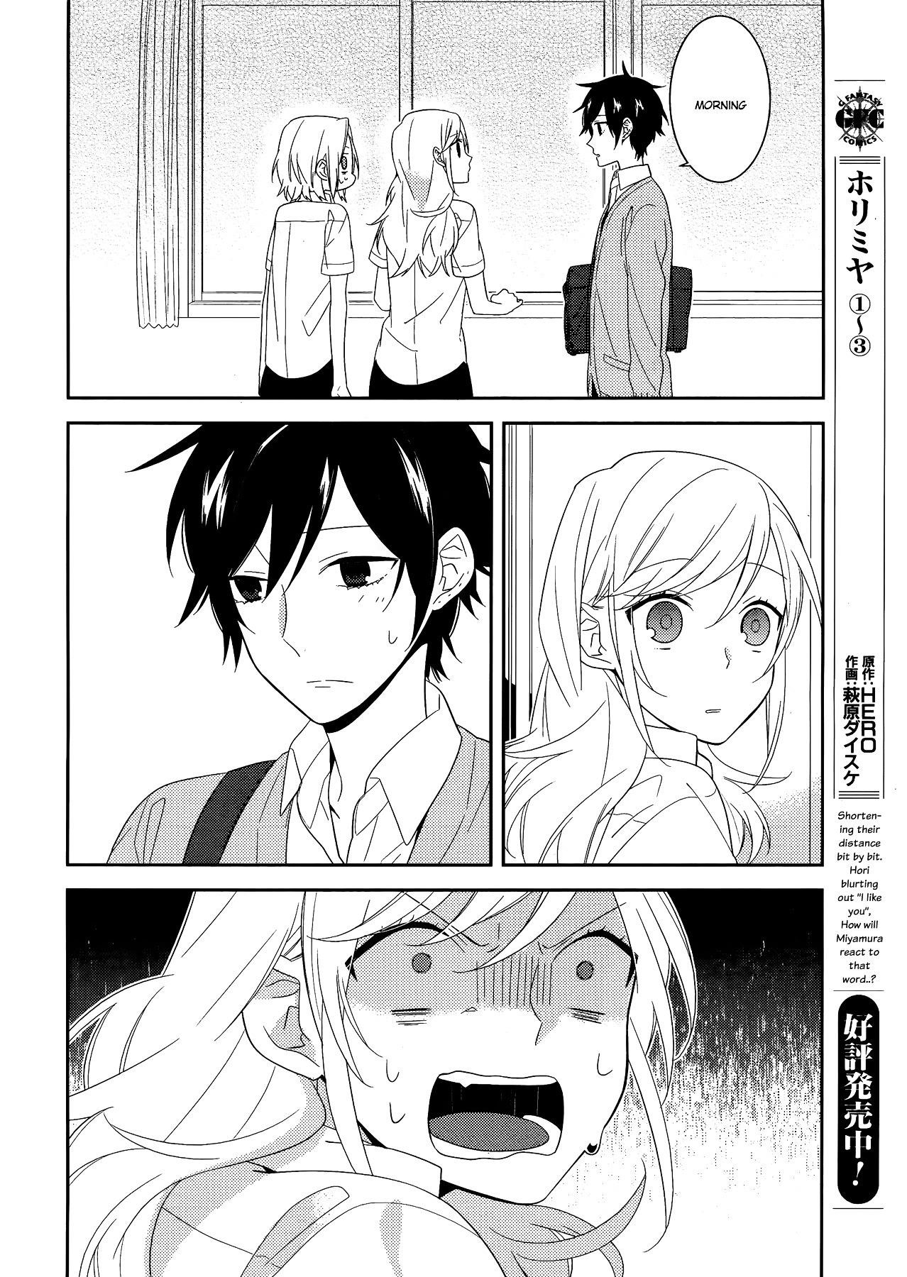 Read HORIMIYA Manga Online