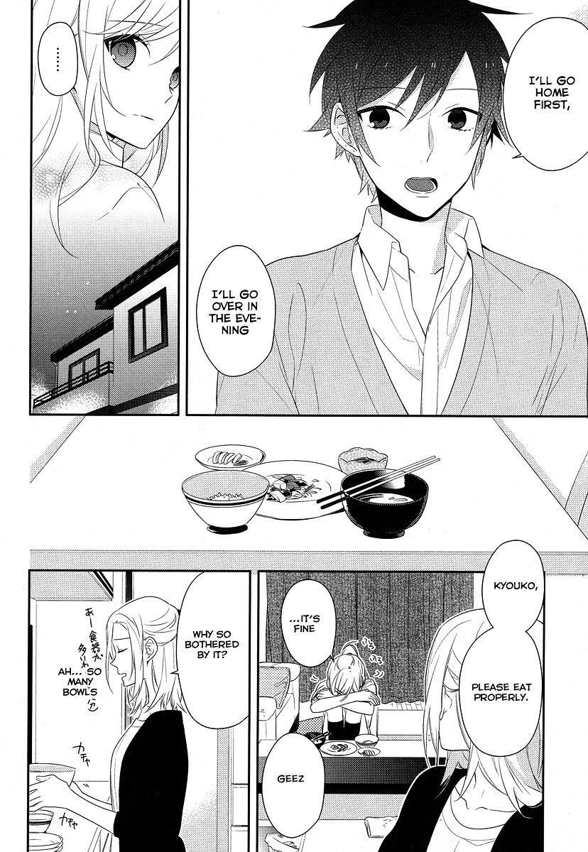 Read HORIMIYA Manga Online
