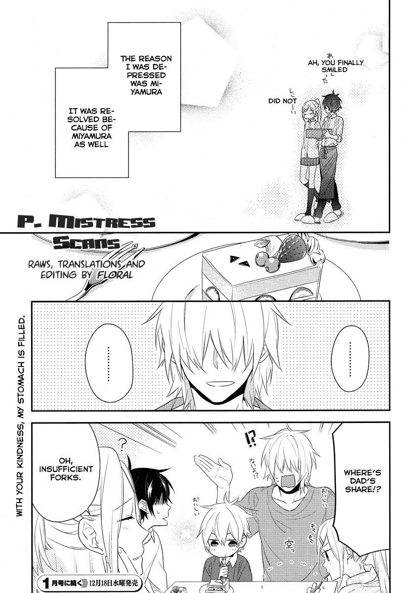 Read HORIMIYA Manga Online