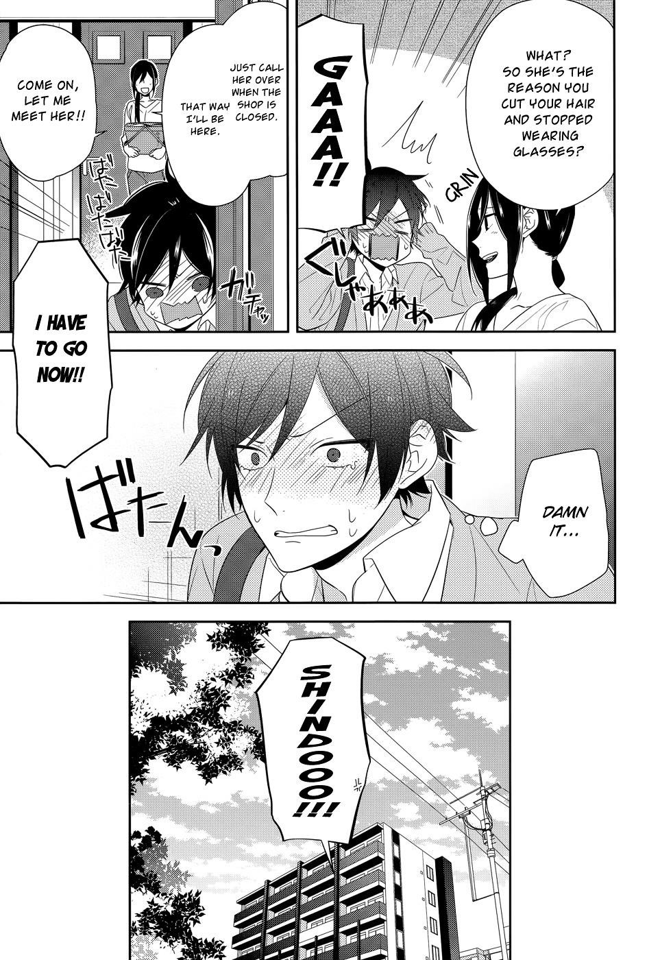 Read HORIMIYA Manga Online