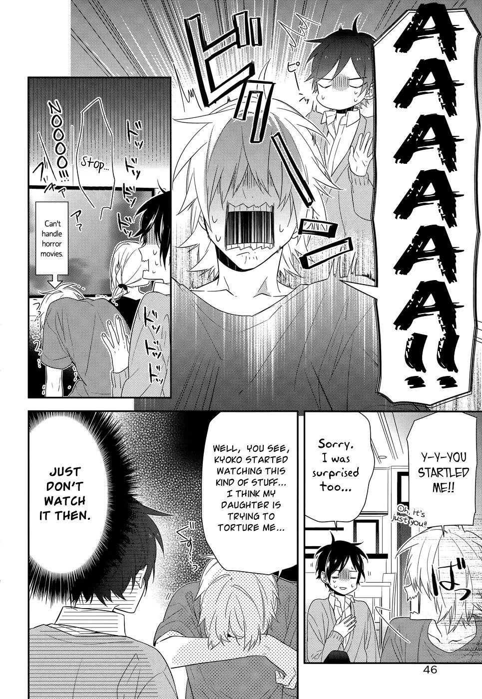 Read HORIMIYA Manga Online
