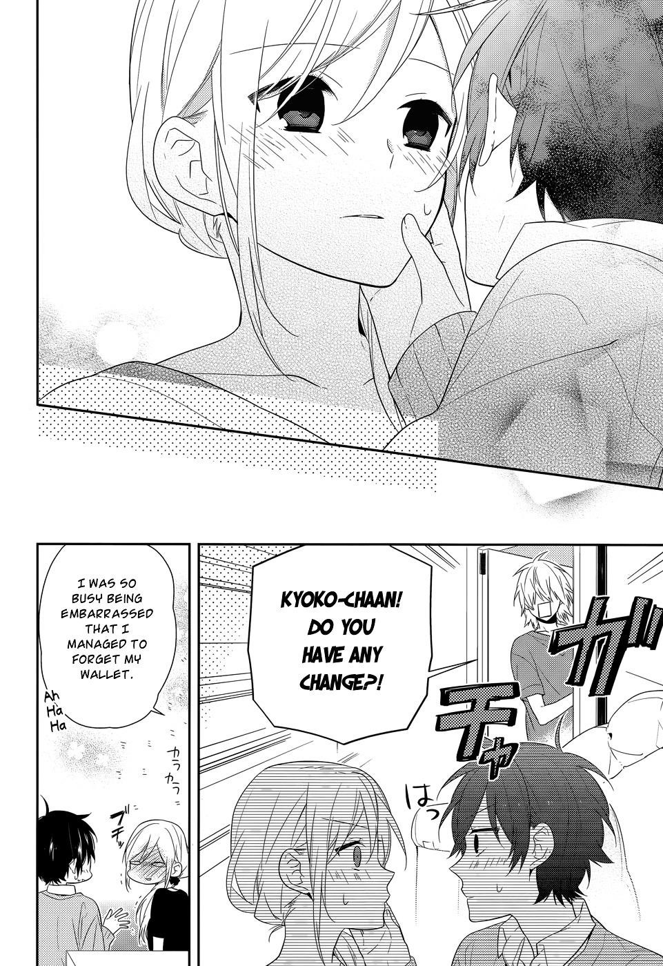 Read HORIMIYA Manga Online