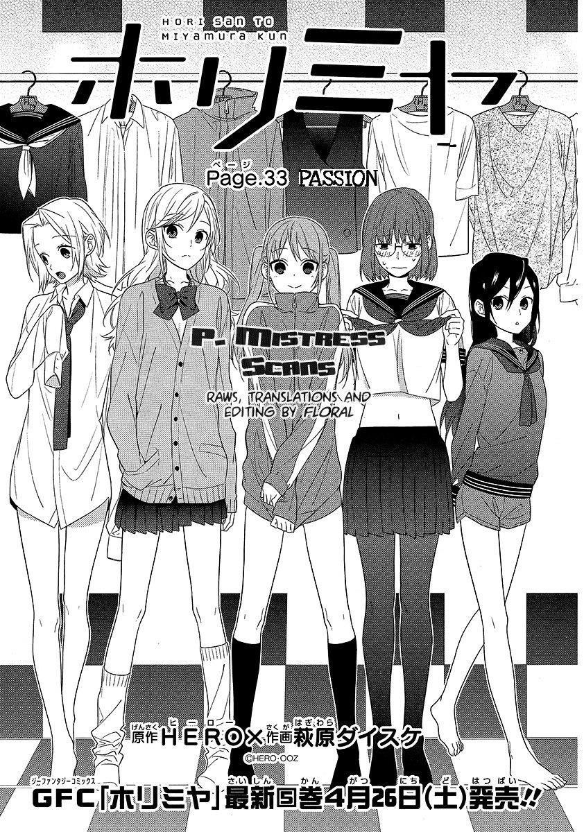 Read HORIMIYA Manga Online