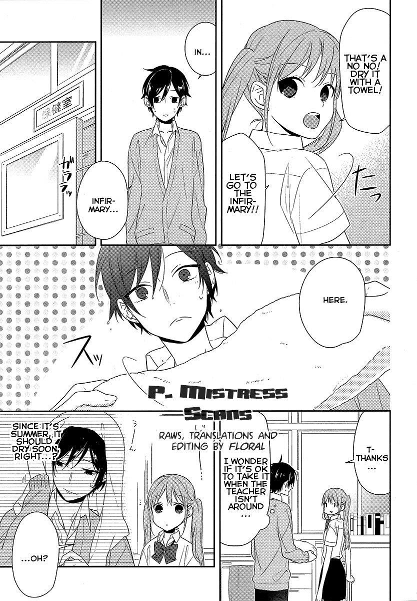 Read HORIMIYA Manga Online