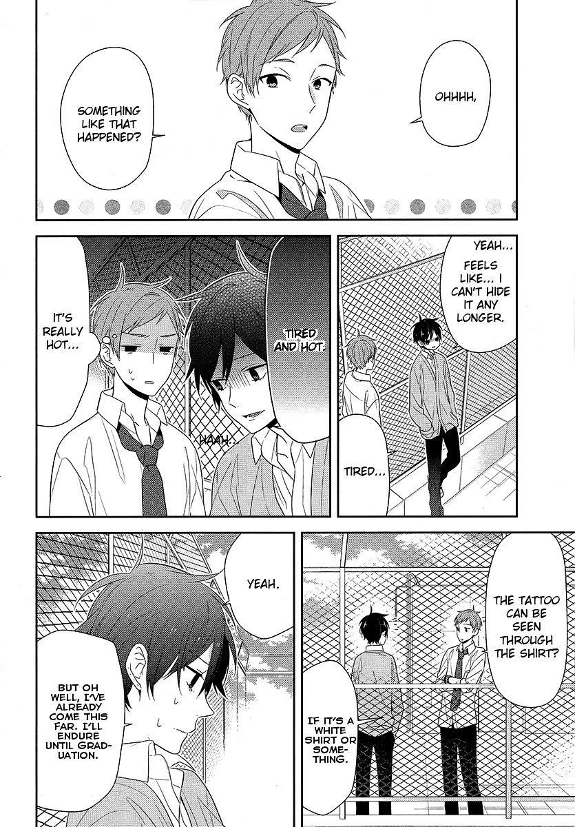 Read HORIMIYA Manga Online