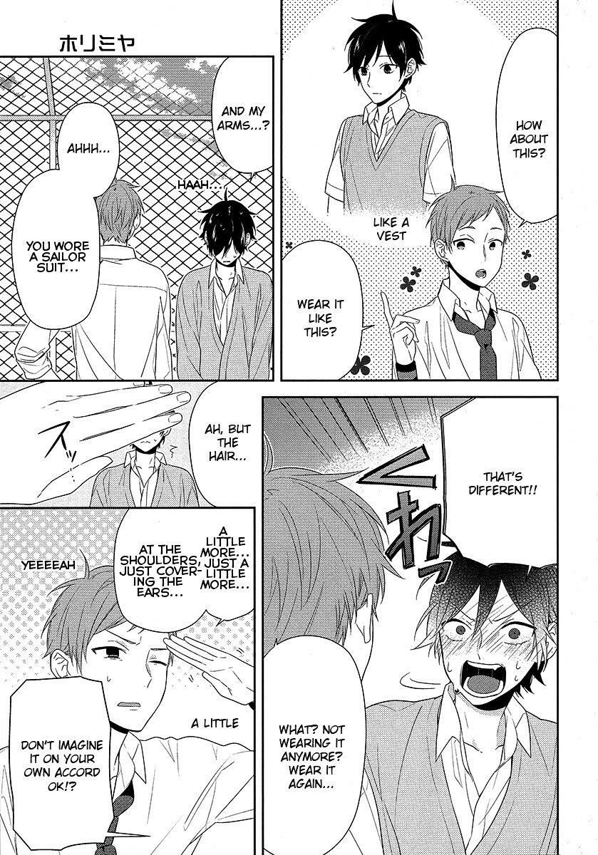 Read HORIMIYA Manga Online
