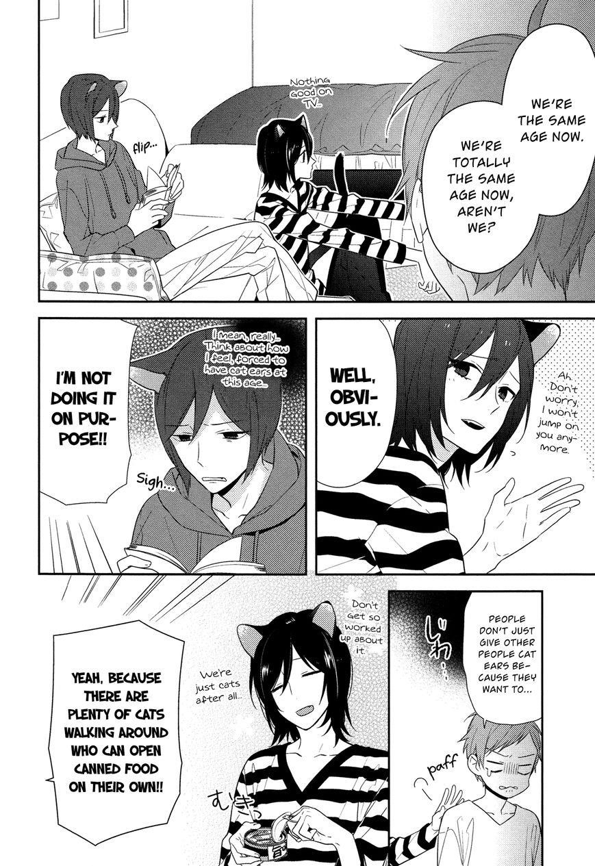 Read HORIMIYA Manga Online