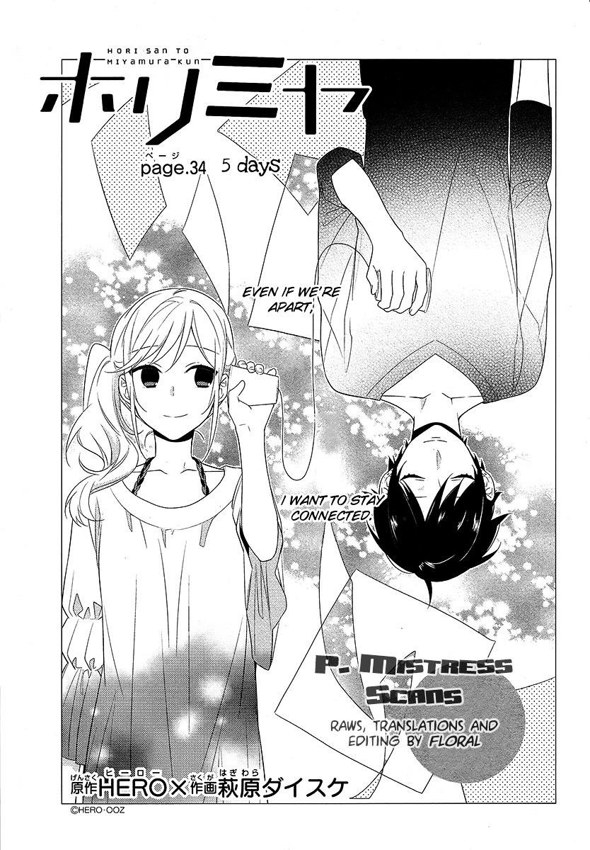 Read HORIMIYA Manga Online