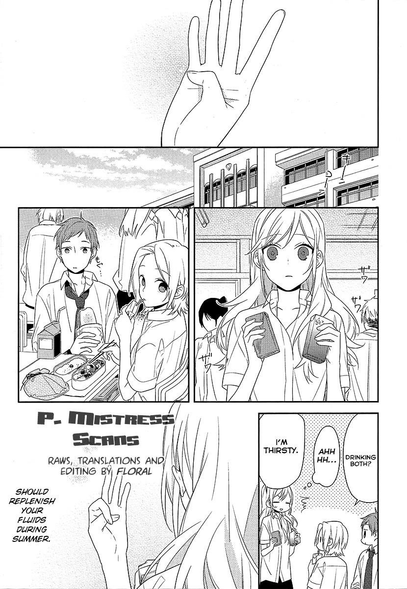 Read HORIMIYA Manga Online