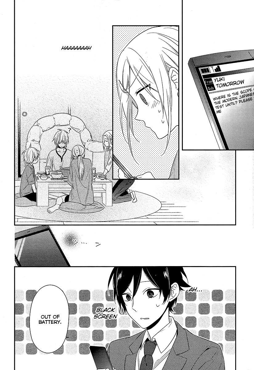 Read HORIMIYA Manga Online