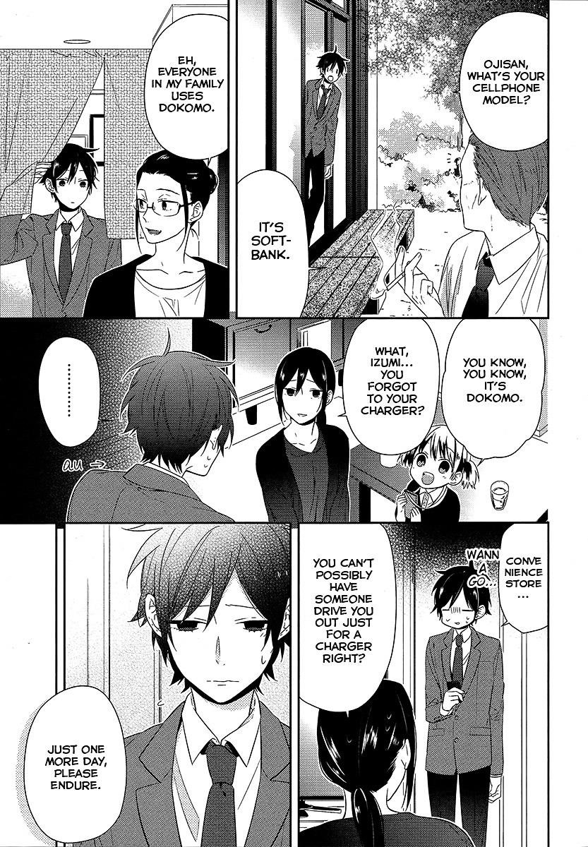 Read HORIMIYA Manga Online