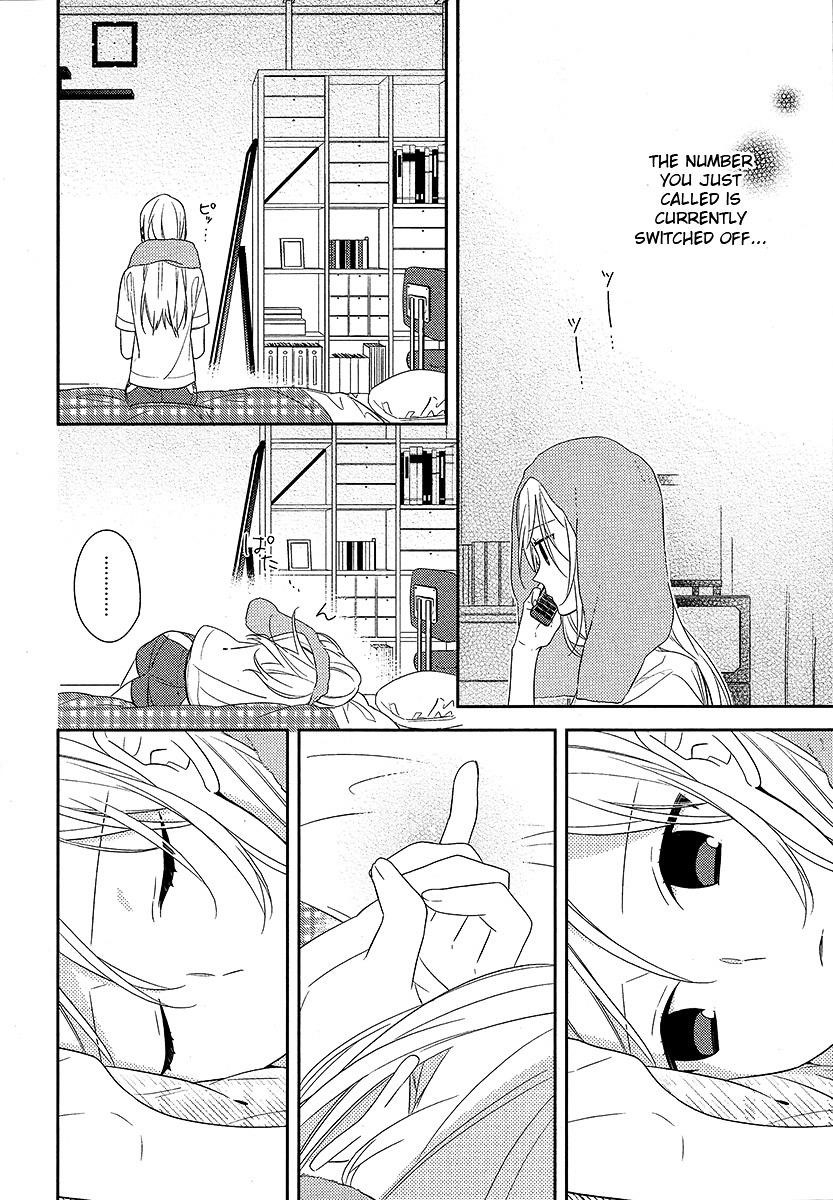 Read HORIMIYA Manga Online