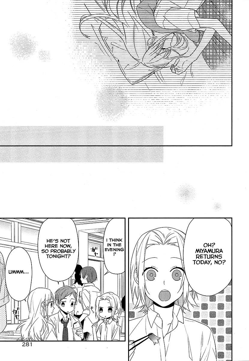 Read HORIMIYA Manga Online