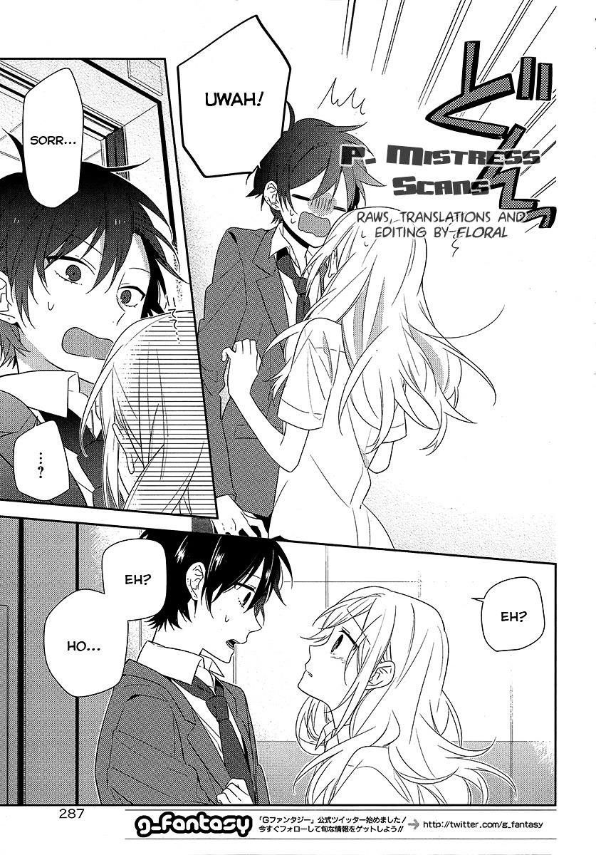Read HORIMIYA Manga Online