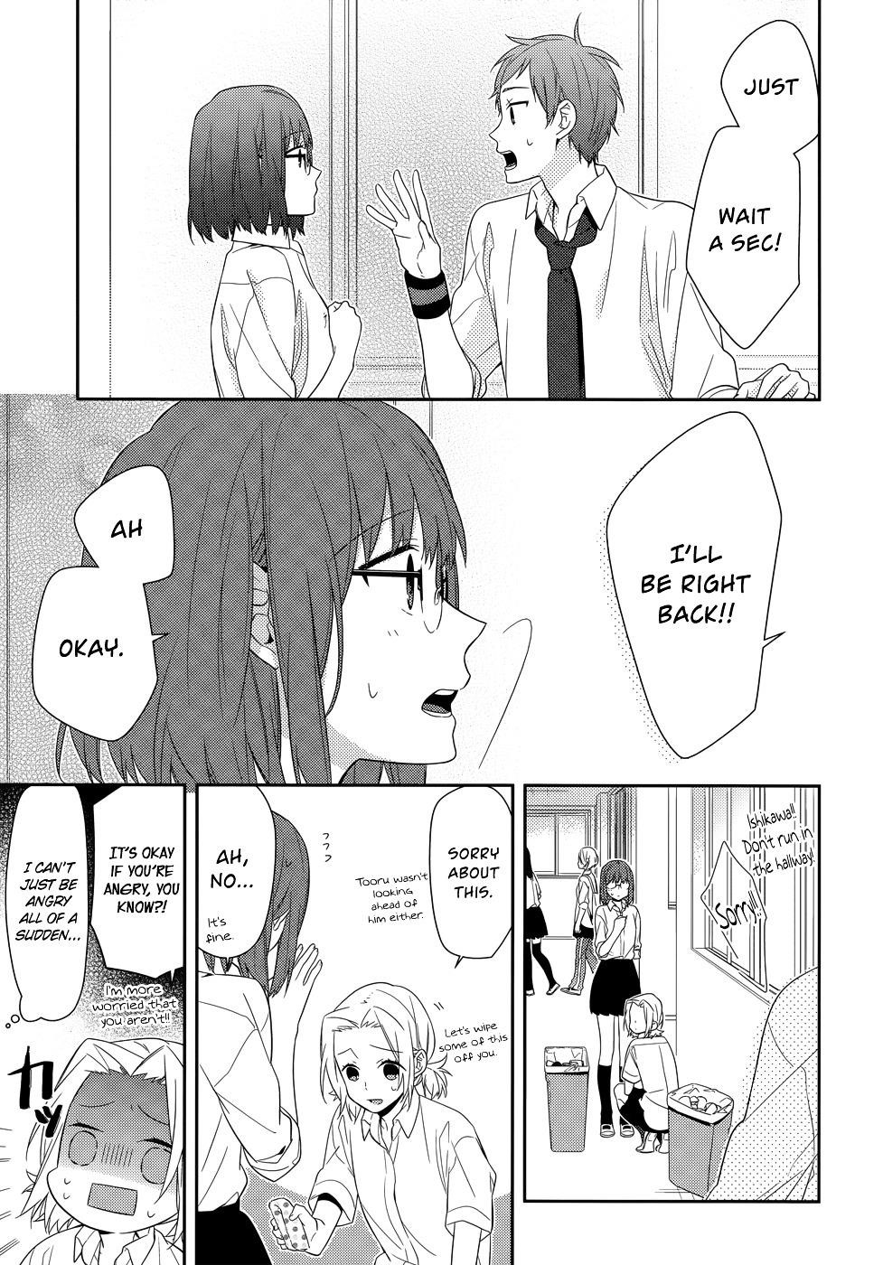 Read HORIMIYA Manga Online
