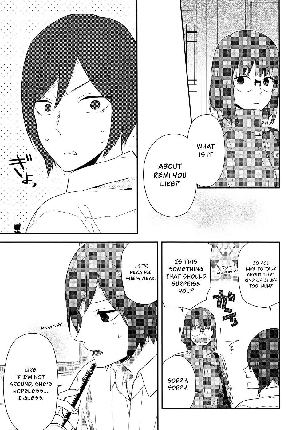 Read HORIMIYA Manga Online