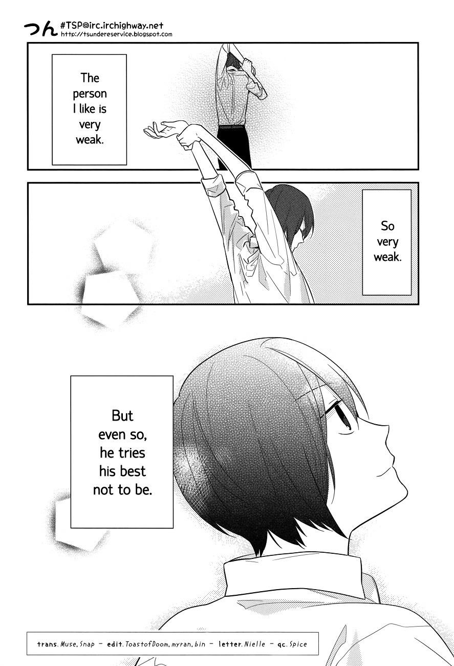 Read HORIMIYA Manga Online