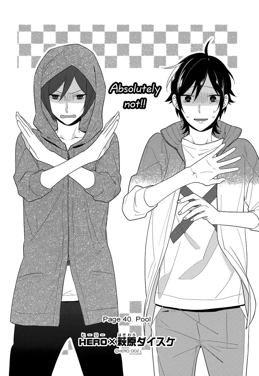 Read HORIMIYA Manga Online