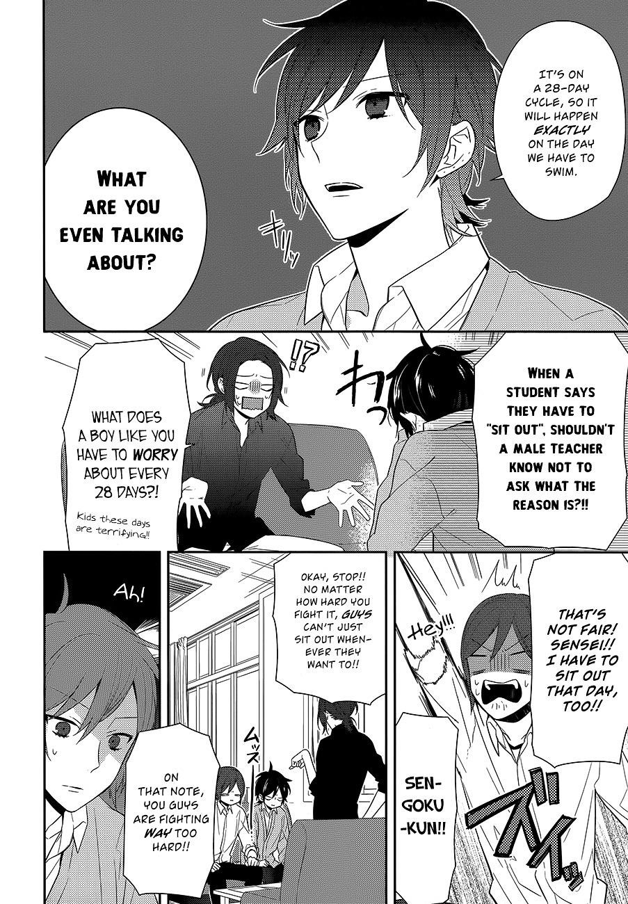 Read HORIMIYA Manga Online