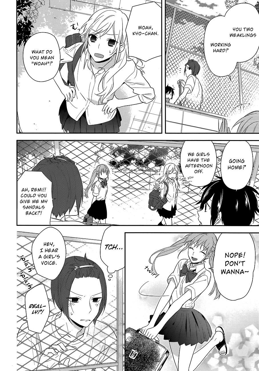 Read HORIMIYA Manga Online