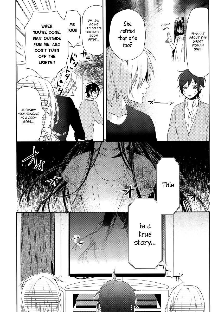 Read HORIMIYA Manga Online
