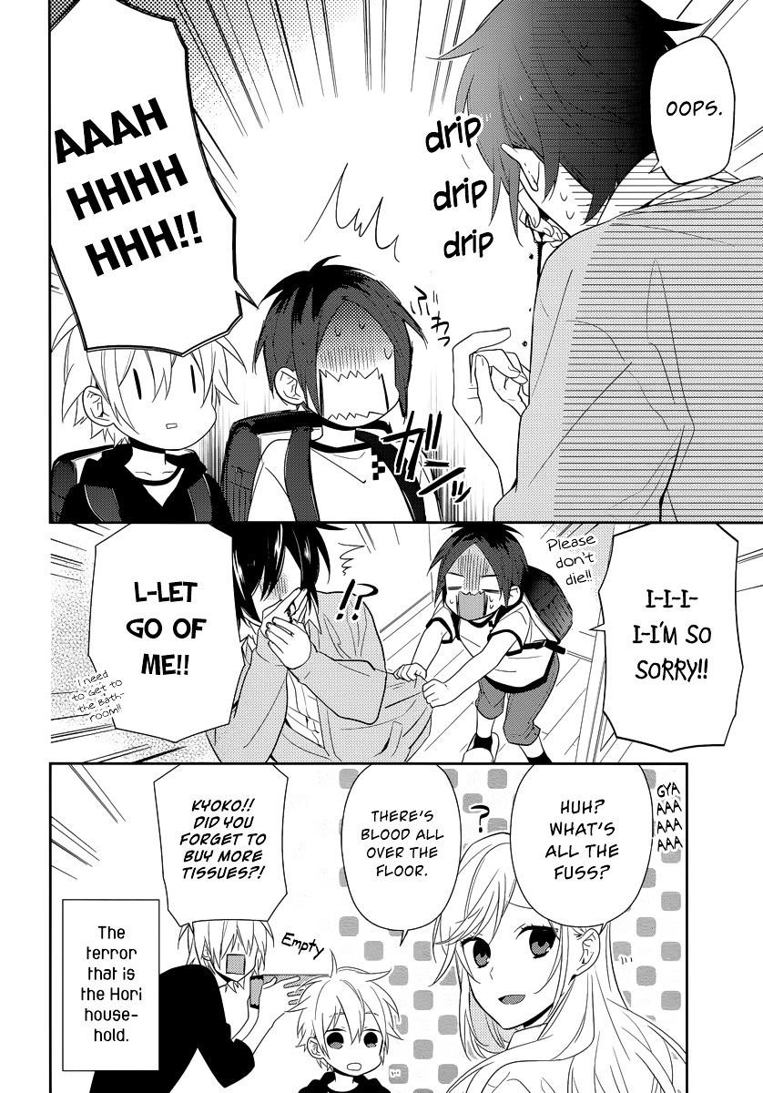 Read HORIMIYA Manga Online
