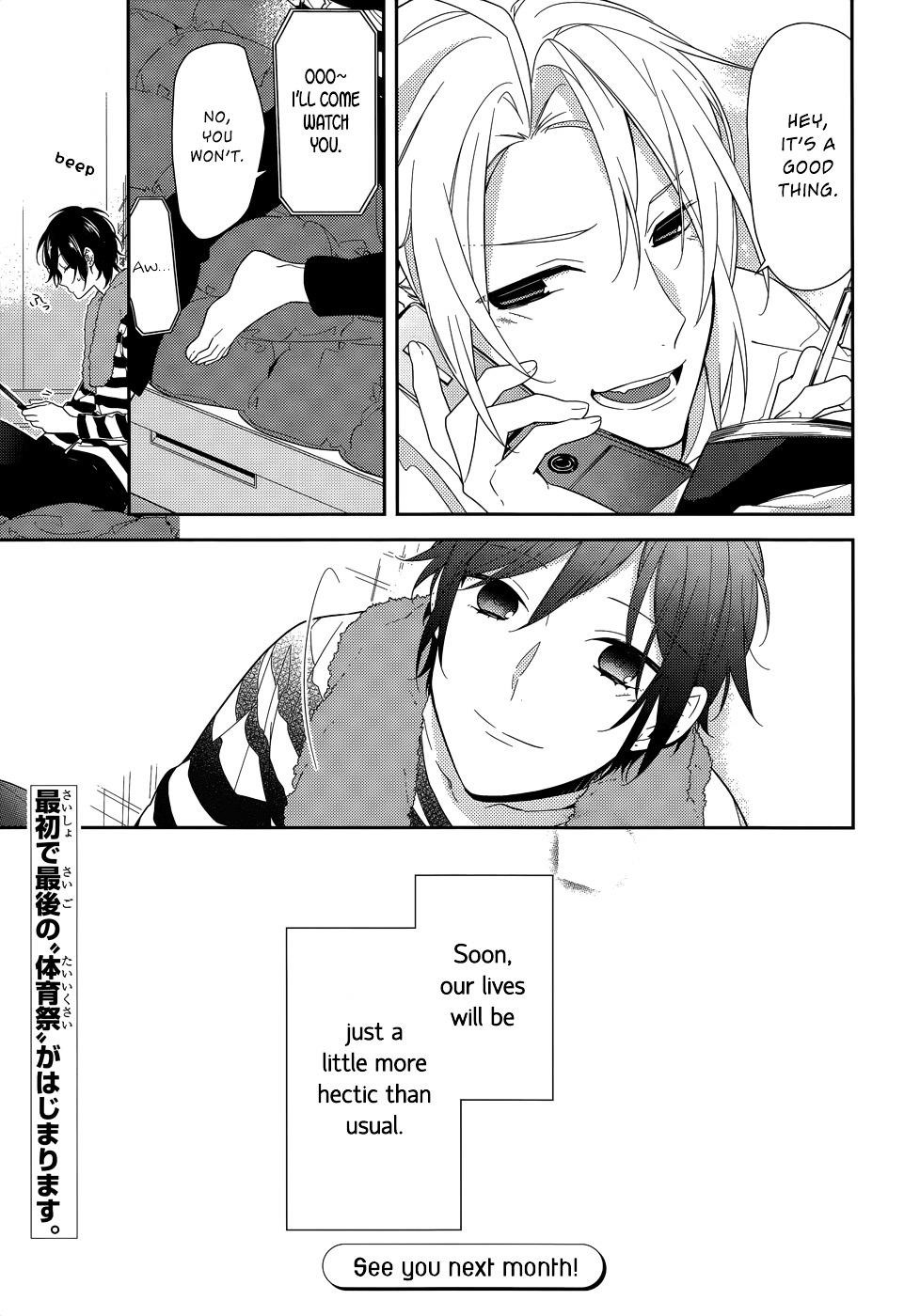 Read HORIMIYA Manga Online