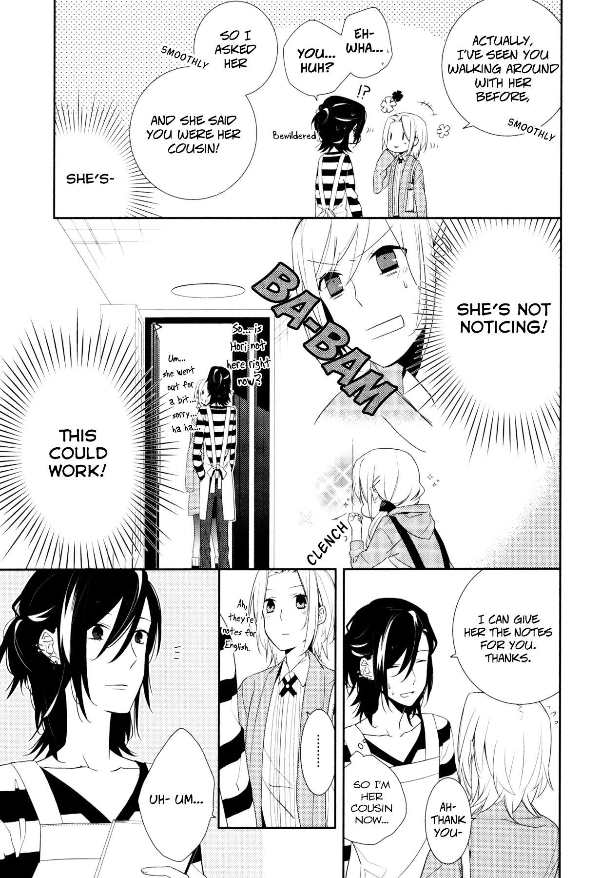 Read HORIMIYA Manga Online