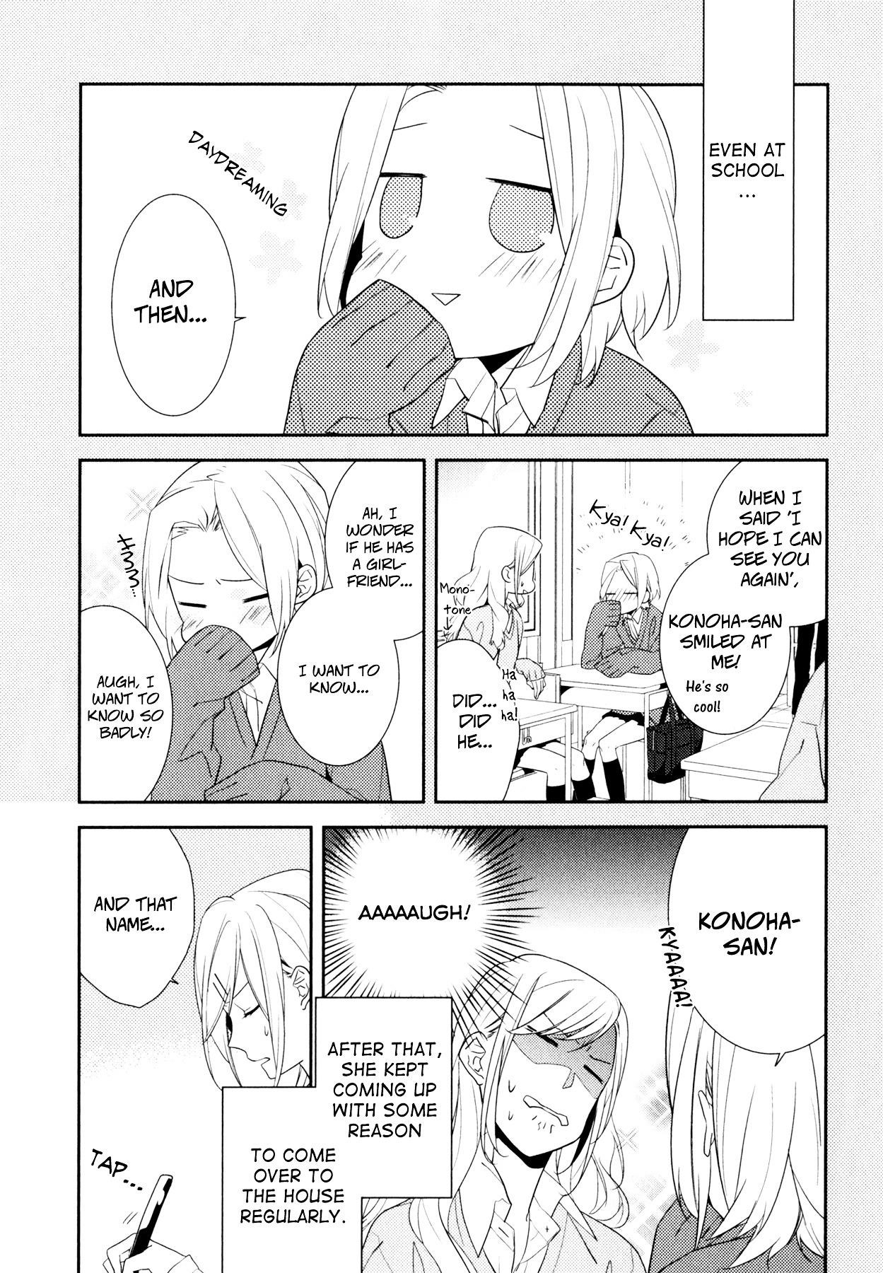 Read HORIMIYA Manga Online
