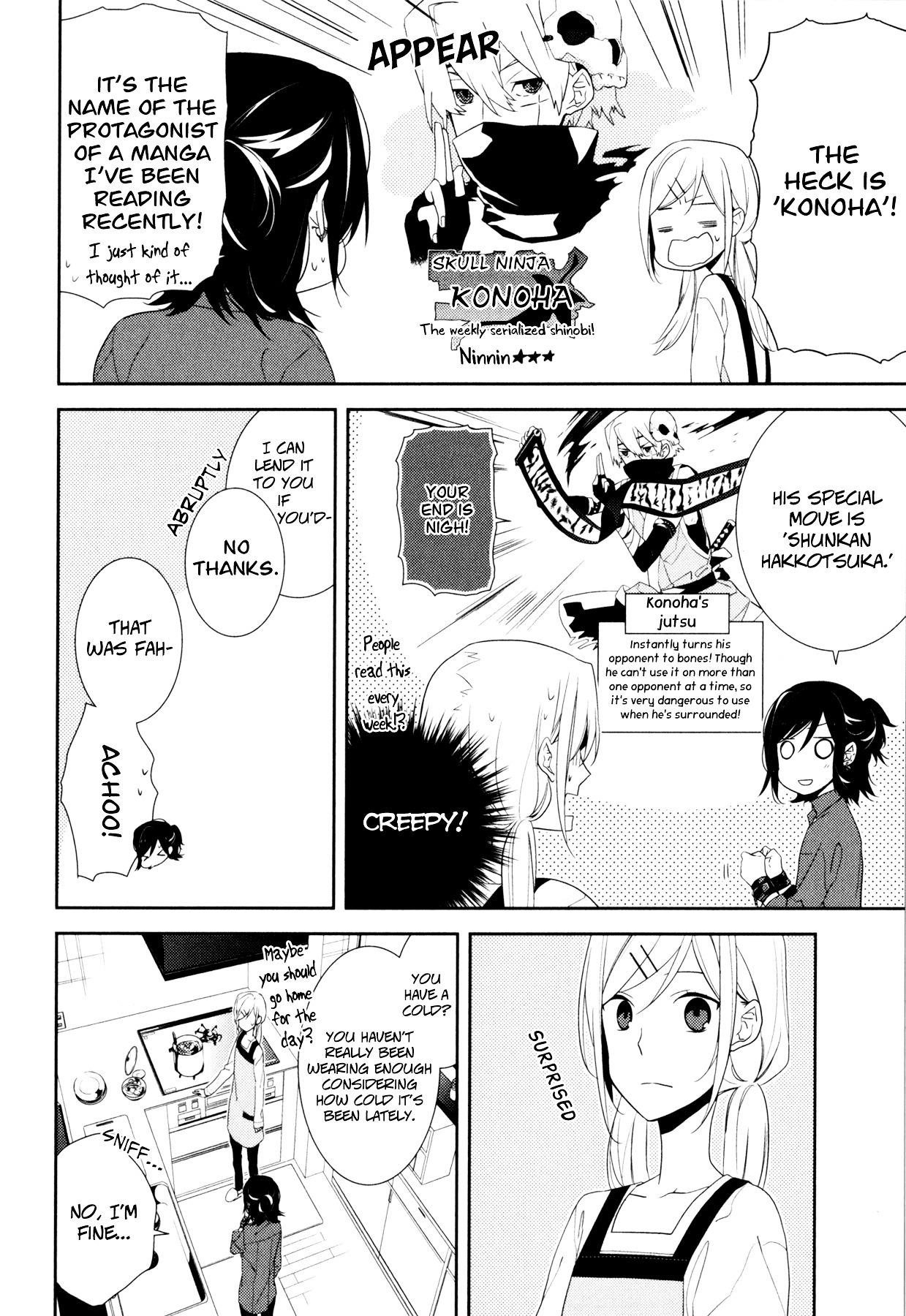 Read HORIMIYA Manga Online