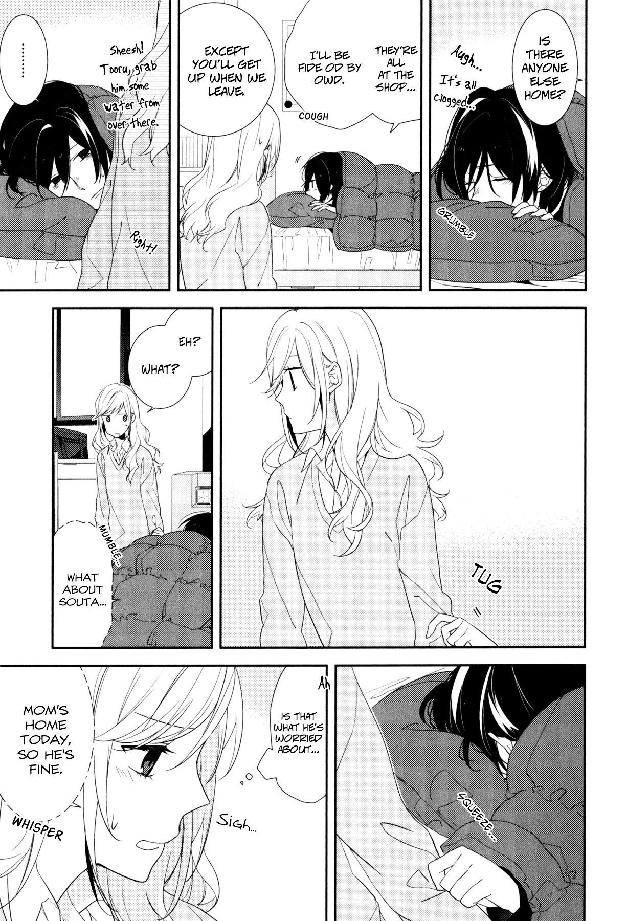 Read HORIMIYA Manga Online