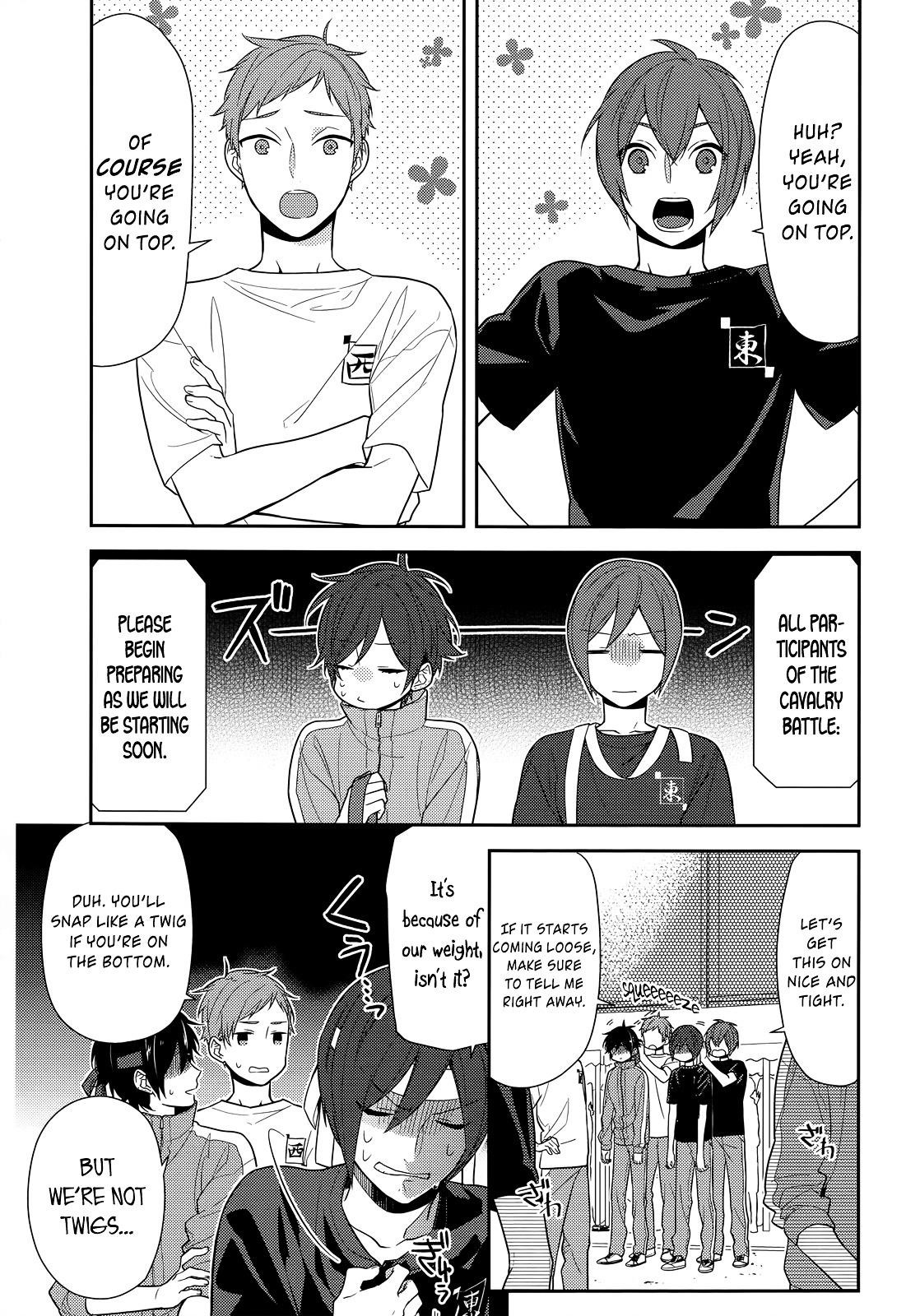 Read HORIMIYA Manga Online