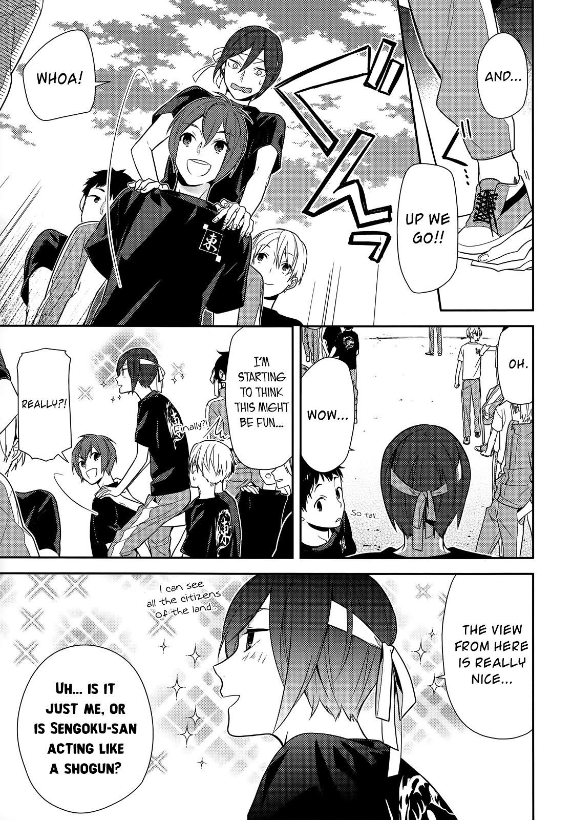 Read HORIMIYA Manga Online